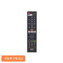 抗菌レコーダーテレビリモコン RC-TVRK001ELPA エルパ リモコン テレビリモコン 各社対応 レコーダー マルチリモコン シンプル TVリモコン 朝日電器株式会社