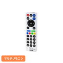 スリムリモコン RC-TV013UDELPA エルパ リモコン テレビリモコン 各社対応 マルチリモコン シンプル TVリモコン コンパクト 朝日電器株式会社