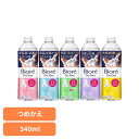ビオレ ザフェイス 泡洗顔料 つめかえ用 340ml 花王 洗顔料 泡で出てくる フェイスウォッシュ 洗顔せっけん 洗顔石鹸 肌荒れ 乾燥 ニキビ テカリ 毛穴 詰め替え用 Kao ディープモイスト モイスト アクネケア オイルコントロール スムースクリア