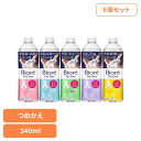 【6個セット】ビオレ ザフェイス 泡洗顔料 つめかえ用 340ml 花王 泡で出てくる フェイスウォッシュ 洗顔せっけん まとめ買い 肌荒れ 乾燥 ニキビ テカリ 毛穴 詰め替え Kao ディープモイスト モイスト アクネケア オイルコントロール スムースクリア