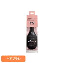 ハホニコ カラミーNO ヘアブラシ ブラック ブラシ ハホニコ 美容師さんが考えた髪のためのブラシ 絡まりにくい 機能性 ツヤ髪 ハホニコ