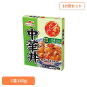 【10個セット】金のどんぶり 中華丼 金のどんぶり 中華丼 ご飯のおとも 丼 簡単 電子レンジ マルハニチロ 時短 かけるだけ そのまま マルハニチロ