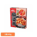 金のどんぶり 四川風麻婆丼 68663送料無料 金のどんぶり 四川風麻婆丼 ご飯のおとも 丼 簡単 電子レンジ マルハニチロ 時短 かけるだけ そのまま マルハ...