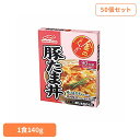 【50個セット】金のどんぶり 豚たま丼 金のどんぶり 豚たま丼 ご飯のおとも 丼 簡単 電子レンジ マルハニチロ 時短 かけるだけ そのまま マルハニチロ