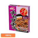 金のどんぶり チャプチェ 18521送料無料 金のどんぶり チャプチェ ご飯のおとも 丼 簡単 電子レンジ マルハニチロ 時短 かけるだけ そのまま マルハニチ...
