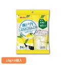 瀬戸内レモネードポーション8P レモネード 瀬戸内レモン 炭酸 爽やか すっきり レモン 水分補給 猛暑 美味しい 簡単 メロディアン