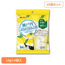 【20袋】瀬戸内レモネードポーション8P レモネード 瀬戸内レモン 炭酸 爽やか すっきり レモン 水分補給 猛暑 美味しい 簡単 メロディアン