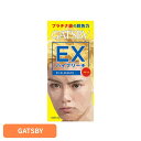 ギャツビー EXハイブリーチ mandom マンダム GATSBY ギャツビー ブリーチ 脱色 ブロンド 金髪 アクアフルーティ 透明感 マンダム