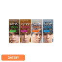 ギャツビー ナチュラルブリーチカラー mandom マンダム GATSBY ギャツビー ヘアカラー ブリーチ 脱色 セルフカラー 透明感 アクアフルーティ マンダム クラシックモカ クリアブラウン アクアシルバー スモーキーアッシュ