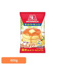ホットケーキミックス 600g ホットケーキミックス 森永製菓 お菓子作り パンケーキ 国産 おやつ 子供 簡単 時短 ふんわり 森永製菓