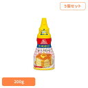 【5個】ケーキシロップ<メープルタイプ> 200g ケーキシロップ 森永製菓 お菓子作り 甘味料 国産 おやつ メープル風味 トッピング 手軽 ホットケーキ 森永製菓