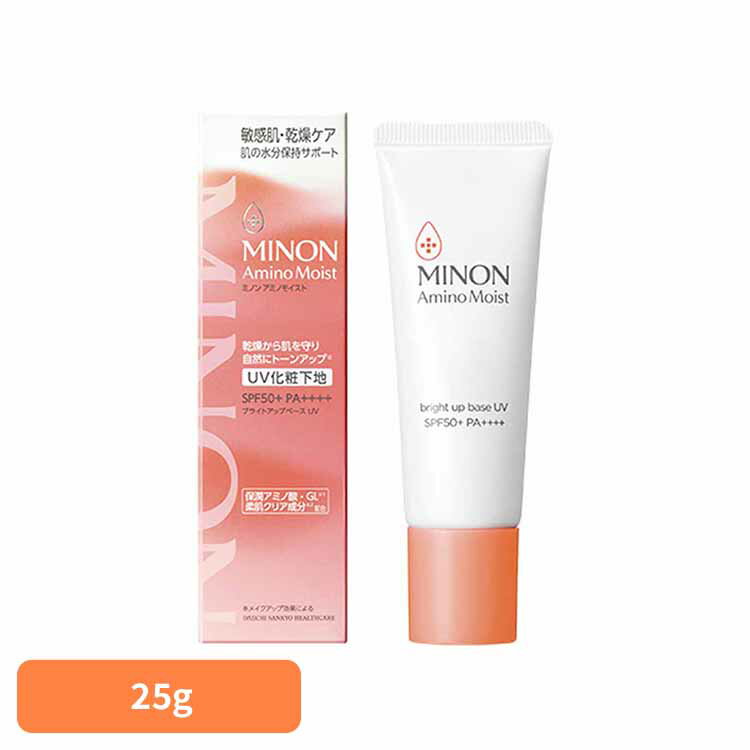 ߥΥ󥢥ߥΥ⥤ ֥饤ȥåץ١UV 25g ߥΥ ߥΥ⥤  Ҵȩ ȩ  MINON ä äȤ MINON