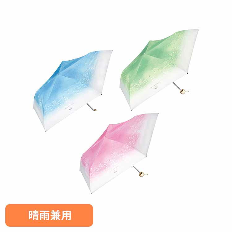 旅する喫茶×Wpc.クリームソーダパラソルmini 801-TA001-102 送料無料 Wpc. おしゃれ 遮光率100％ 遮熱 晴雨兼用 日傘 収納袋付 ギフト 折りたたみ傘 旅する喫茶 株式会社ワールドパーティー ブルー グリーン ピンク 【メール便】
