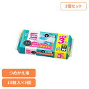 3個】トイレクイックル ミントの香り つめかえ用 30枚 トイレクイックル トイレ掃除 詰め替え トイレシート 花王 ミントの香り お掃除シート トイレクリーナー トイレくいっくる 便座除菌クリーナー Kao