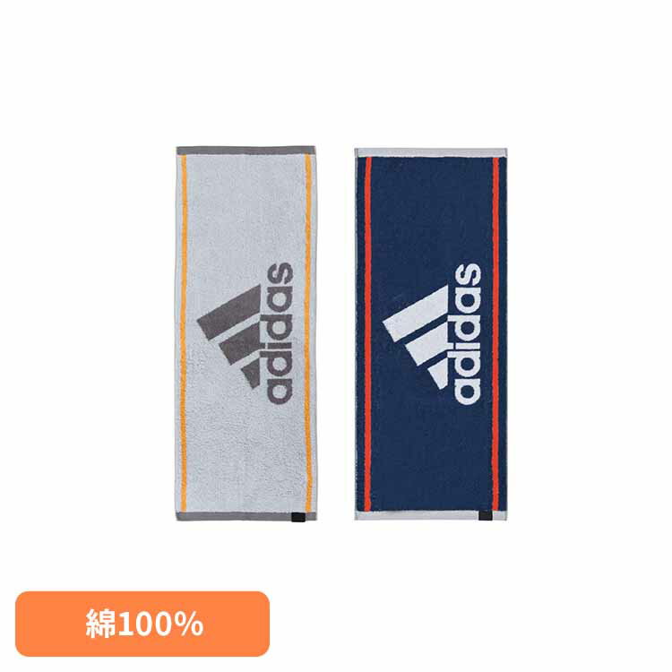 [最大400円OFFクーポン] ワイドフェイスタオル AD1087送料無料 タオル adidas スポーツ アディダス ジム スポーツタオル ブランド おしゃれ 綿100％ マフラータオル 日繊商工 グレー ネイビーブルー 【B】 【メール便】