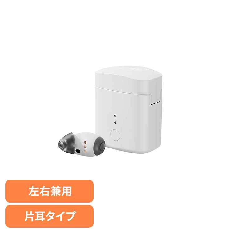 [最大400円OFFクーポン] らくらく耳りん片耳タイプ集音器 ホワイト DRM201W片耳集音器 小型軽量 目立た..