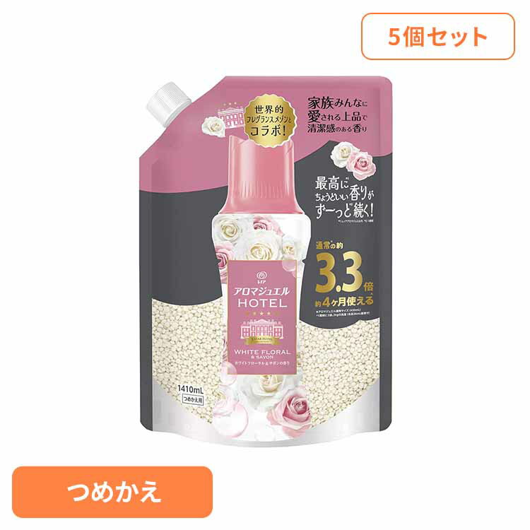 [最大400円OFFクーポン] 【5個セット】レノアアロマジュエル ホワイトフローラル＆サボンの香りつめかえ用超特大サイズ 柔軟剤 仕上げ剤 ビーズ びーず 香り付けビーズ 香り付け専用剤 柔軟仕上げ剤 消臭 香り付け 香りづけ P&Gジャパン合同会社