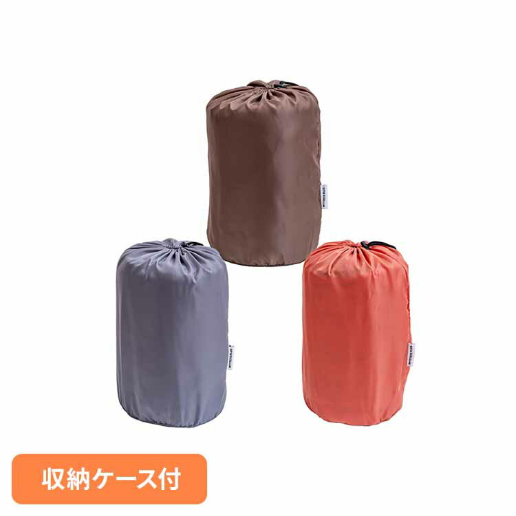 [最大400円OFFクーポン] MOTTETE PLUS 寝具メーカーが考えた寝袋になる毛布 73-0087毛布 防災 アウトドア 難燃生地 毛布 ファスナー付き 用途多様 避難所 備え フェーズフリー ブラウン チャコールグレー テラコッタ