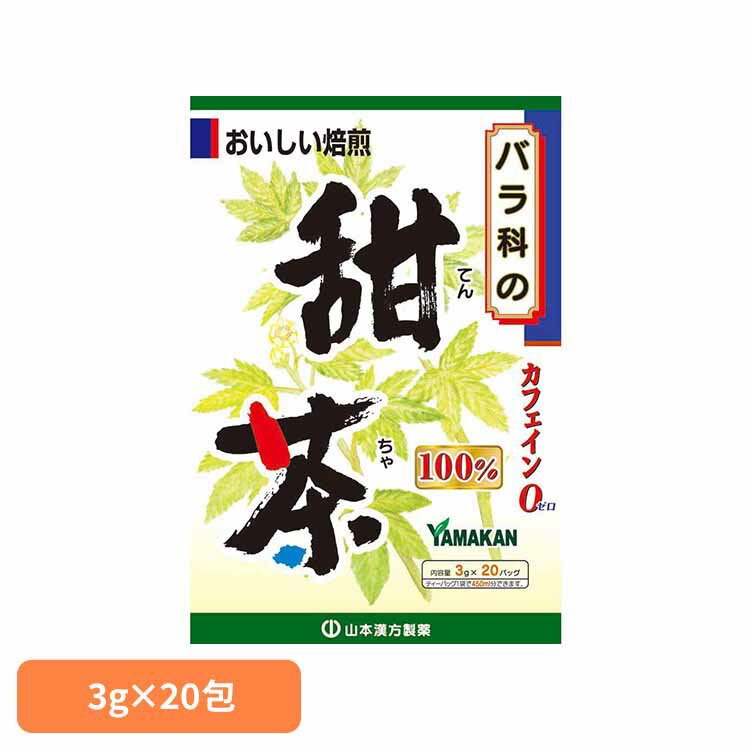 [最大400円OFFクーポン] 