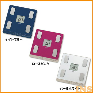 ≪送料無料≫TANITA(タニタ) 体組成計 BC-758 ナイトブルー・ローズピンク・パールホワイト(体重計/ヘルスメーター/測定器/ダイエット/乗るピタ機能)【D】