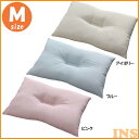 カラーウォッシャブル枕 M 00280枕 まくら ピロー 洗える 43×63cm 肩こり 通気性 ボリューム 丸洗い可能 清潔 安眠 ピンク・ブルー・アイボリー 一人暮らし 家具 送料無料 プレゼント 父の日