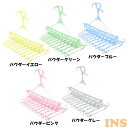 \最大400円クーポン★くらしにプラス/ハンガー 子供用 10連 折りたたみ10連ハンガー ベビーハンガー ハンガー 折りたたみ 子供用 洗濯 キッズ コンパク...