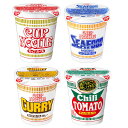 【20個】日清 カップヌードル CUP NOODLE カップヌードル オリジナル 醤油 カップヌードル醤油 謎肉 カップ麺 即席めん インスタント麺 CUPNOODLE オリジナル 日清 NISSIN 日清食品 カップヌードル シーフード カレー チリトマト 4種×各5個