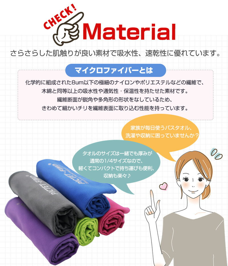 ��10%OFF��®�������� 2�祻�å� Ķ�ۿ� ���餫�� �������ʤ� ®�������� ���ݡ��ĥ����� �����ߥ󥰥����� ��˥����� �ե����������� �����ॿ���� �ɽ� �⤤�ѵ��� ®�� ���� ��Ǽ���դ� ���� �߱��к� ι�ԥ����� �Х������� ��� ���ݡ��� ι�� ������ ���� ����ѥ���