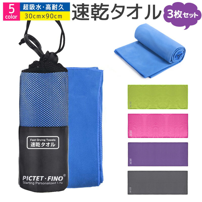 ® 3祻å ݡĥ ιԥ Х  Ķۿ 餫 ʤ ߥ󥰥 ˥ ե ®  ...