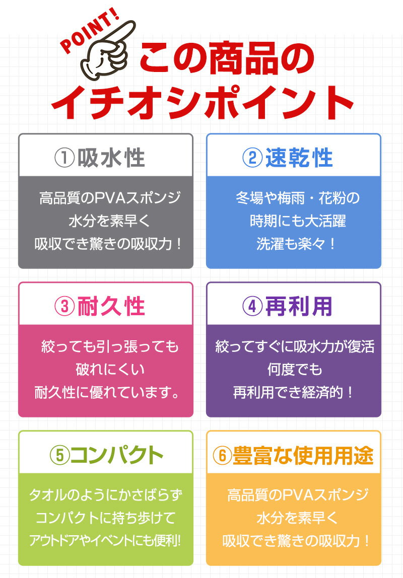 ��10%OFF��®�������� 3�祻�å� ���ݡ��ĥ����� ι�ԥ����� �Х������� ��� Ķ�ۿ� ���餫�� �������ʤ� �����ߥ󥰥����� ��˥����� �ե����������� ®�� ���� ��Ǽ���դ� ���� �߱��к� ���ݡ��� ι�� ������ ���� �����ॿ���� �����ॿ���� �ס��� �ɽ� �⤤�ѵ���