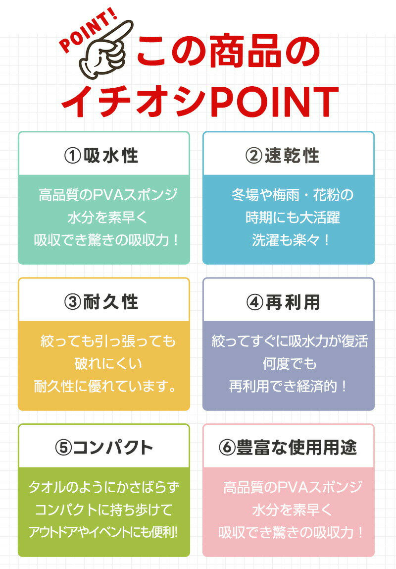 ®�������� ���ݡ��ĥ����� �����ߥ󥰥����� ��˥����� �ե����������� �����ॿ���� �����ॿ���� �ס��� Ķ�ۿ� ���餫�� �������ʤ� �ɽ� �⤤�ѵ��� ®�� ���� ��Ǽ���դ� ���� �߱��к� ι�ԥ����� �Х������� ��� ���ݡ��� ι�� ������ ���� ����ѥ���