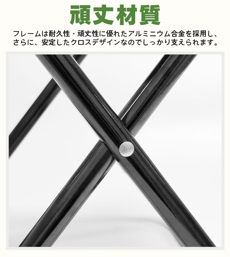 【40%OFF】折りたたみ式チェア キャンプチェア 収納簡単 組立簡単 耐荷重100KG 軽量 防水 運動会 アウトドアグッズ キャンプ用 屋外スケッチ 座る 収納袋付き 頑丈性 アルミ合金製 耐久性 705g お花見 安定感 通気性 携帯便利 持ち運びやすい 子供 大人 軽い お釣り 車中 海 inskk-10000459 inskk サンプル画像3