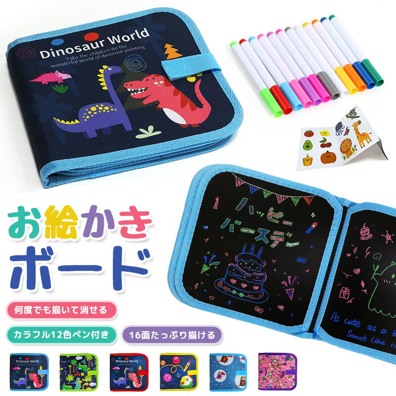 ��10%OFF�ۤ��������ܡ��� ���٤Ǥ�ä��� �������� �Ҷ� ��� ���饹�� �����å��֥å� ������� �Ҷ��Ѥ������� ���λ� �ˤλ� 3�� 4�� 5�� 6��...