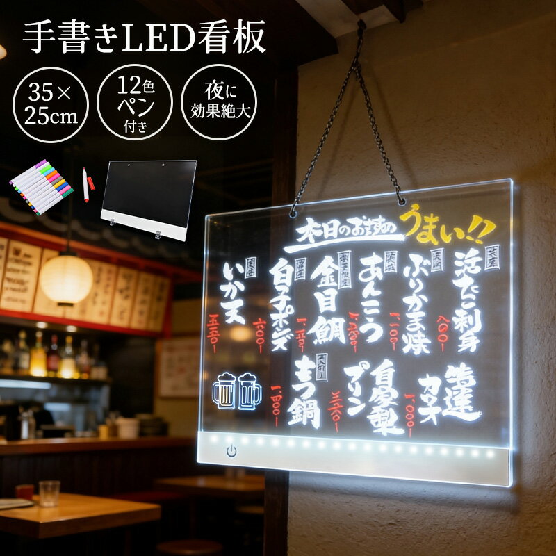 LED��������å������ܡ��� ���ż� ���֤������� DIY���������ܡ��� ���LED���� LED��å������ܡ��� ŹƬ���� LED���ꥢ�ܡ��� ����������...