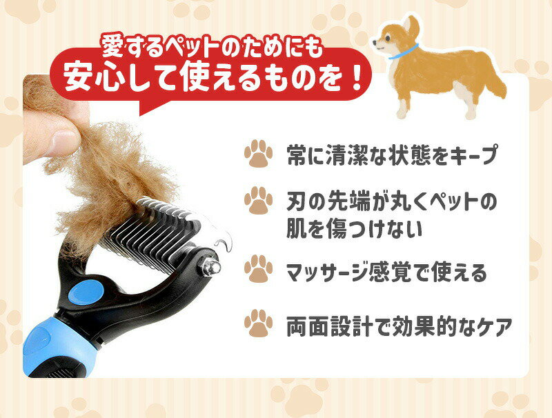 �ڥåȥ֥饷 ǭ�֥饷 ���֥饷 ξ�� ȴ���Ӽ�� �Ӷ̼�� ������ ��ǭ���� �Ӽ�ꥳ���� �֥�å��� û�� Ĺ�� ���� �ͥ��֥饷 �������� �ڥå����� ���� ���롼�ߥ� ���� ���� ������ �淿�� �緿�� ������ ǭ���� �ڥåȥ����� ���� ȴ���ӽ��� ǭ�Τ���
