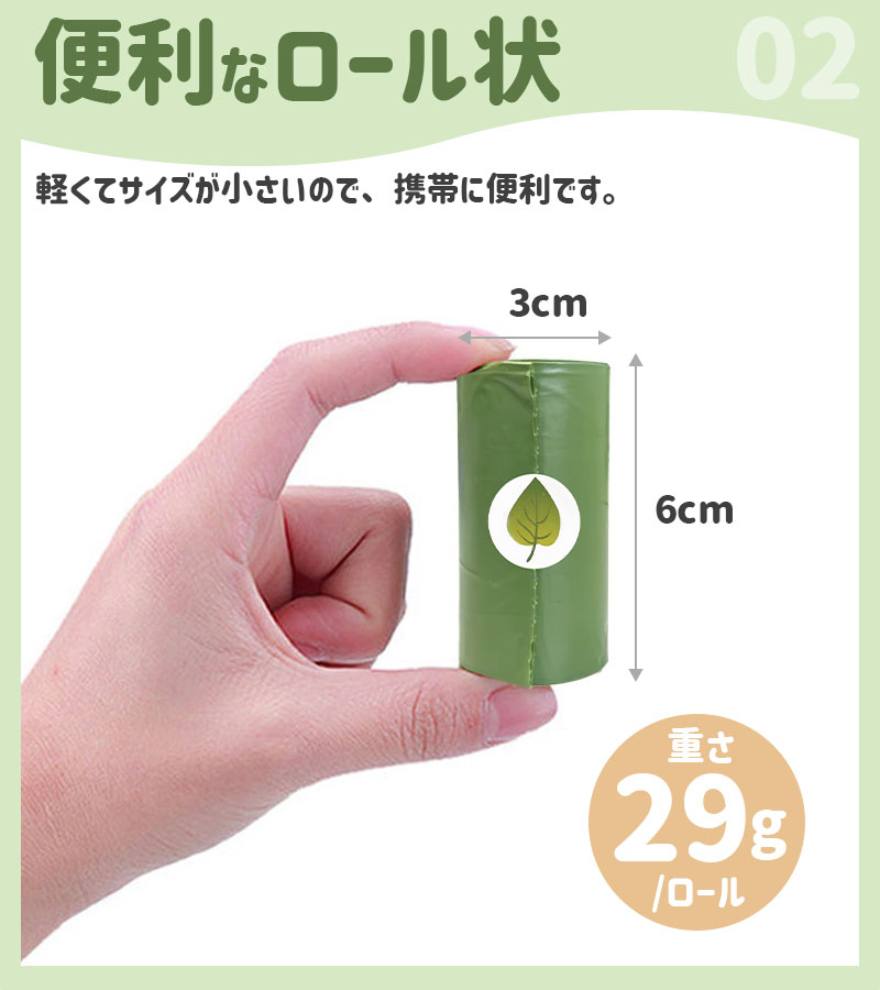 �ڥå��Ѥ���������� ���� ������� �������å��� �����뼰 15���8�ĥ��å� 120�� �ڥå��Ѿý��� �ڥå��ѥޥʡ��� ��������� �ե󥭥㡼���� �ե������ ʵ��� �ޥʡ��� ������ ǭ ����ʤ� ���� �Ȥ��Τ� �Ķ���ͥ���� ǭ���� �������� ������ �ڥå�����