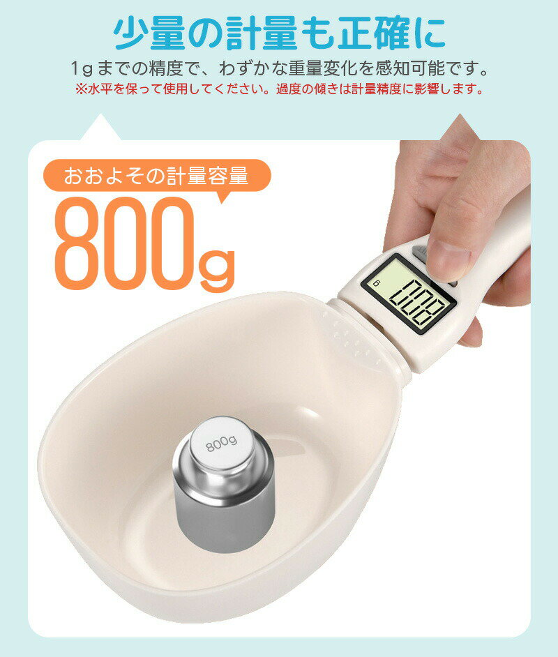 �ڥåȥա��ɷ��̥��ס��� �ڥåȥա��ɥ����å� �ǥ�������̴� �Żҷ��̥��ס��� �� ǭ �����ɻ� ���� ���ٲ᤮ �ǥ����� �ǥ�����ɽ�� �ա��ɥܥ��� ���� ���̴� �ڥå� ��� ������� ���� �ڥå����� ���ס��� ��곰����ǽ LCD��˥��� �ۥ磻�� ���å�����