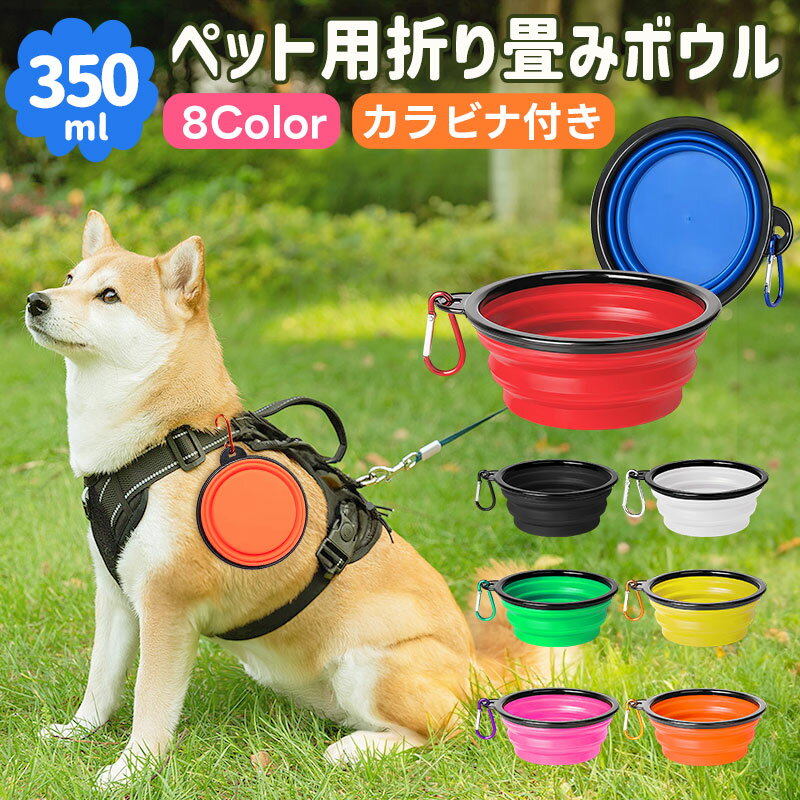 10%OFF 680612ߡ޾߼ڥåȿ ڥåѥܥ  ǭ 350ml ޤꤿ աɥܥ TPEǺ  ӥդ  ...