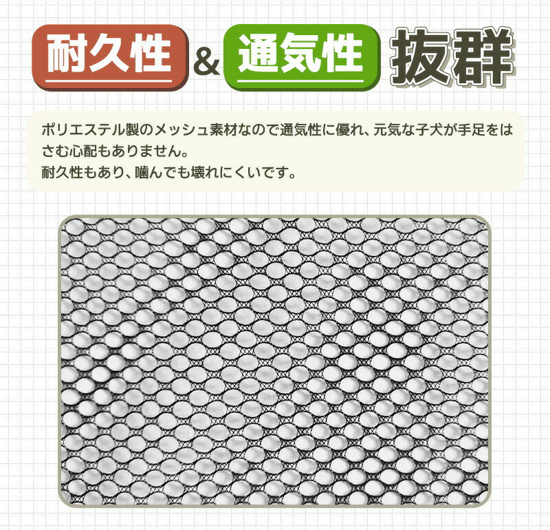 �ڥå��ѥ�å���ե��� ��å����Ǻ� �ͥå� �� �������� ���� ǭ ������ æ���ɻ��к� ���ӽФ��ɻ� �̵��� ���մ�ñ �եå��դ� Ǵ��եå� �ɥ� ���� �����ɻ� ��ǧ�� ���� ��180cm �⤵78cm ���å��� ž���ɻ� ������ �淿�� ���֤��䤹�� �ɤ���Ĥ��ʤ�