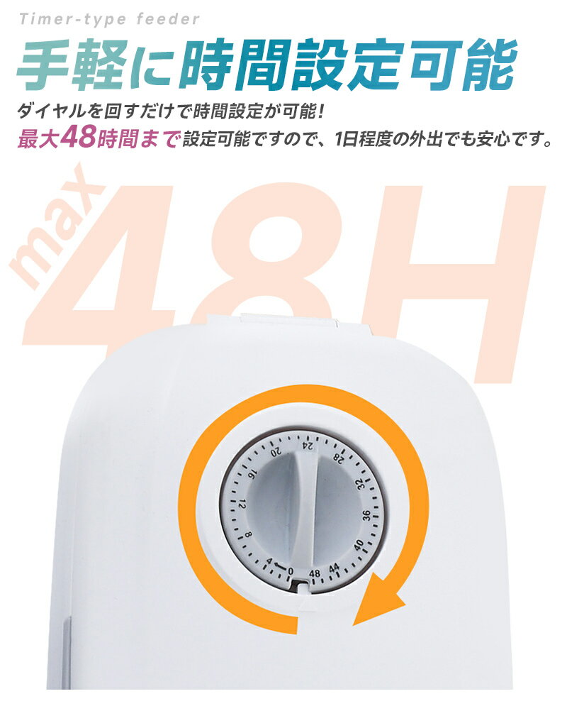 �����ޡ�����µ� ��µ� ����� ���������ǽ ��ñ ������� ��߿����к� ���ʥ��������ޡ��� 350ml ���Ӽ� ���������ñ �������μ�곰����ǽ �򹯴��� 24H 48H 12H 6H 4H 1H �Ų��� �ڥå��� ǭ �� ����48���֤ޤ����� �����ޡ���ǽ �ڥåȤο������� ����