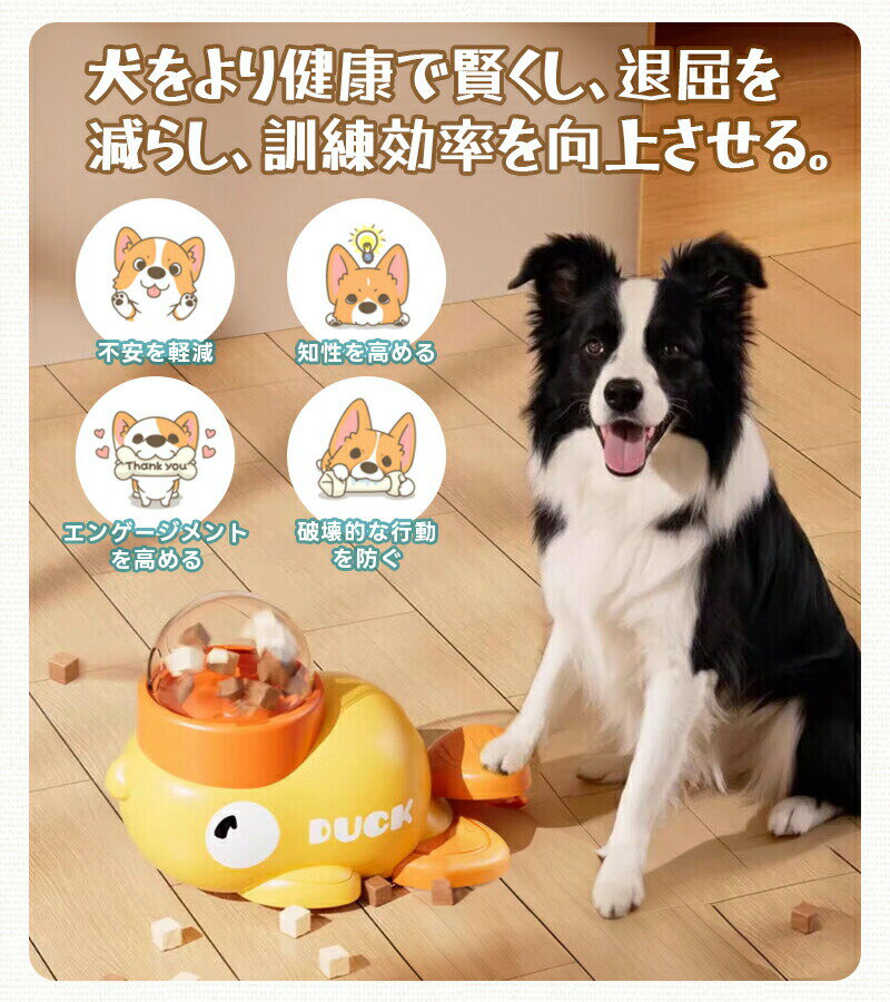 ��35%OFF�ۥڥåȵ�¤������ �� ǭ �ΰ餪����� ��´� ���ҥ뷿 ����� ������� �ڥåȥե������� �ڥåȥ��󥿥饯�ƥ��֥��󥿡��ƥ����� �¤�굡 ���Ῡ���ɻ� ��ư��­�б� ��ʬ��ͷ�� ������ α���� ���ȥ쥹��� ����ƴ� �ڥå����� ���ȥ쥹�ڸ� ���