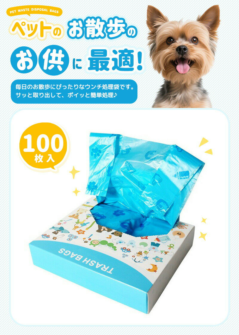 �ڳ�ŷ1�̡ۥ������ ����������� �ӥˡ����� �ڥå��� �� ǭ 100������ ���� �Ķ��ˤ䤹���Ǻ� ��ʬ�� ϳ���ɻ� ��ü��դ� ���� ���塼�� ������ ������ ���� ����ʤ� ���Ф��� ������ ���� �����ȥɥ� ����Ľ����� �ˤ�ˤ��� ��������� �Ȥ��Τ� �ޥʡ���