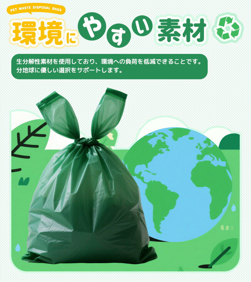 ������� ����������� �ӥˡ����� �ڥå��� �� ǭ 120������ ���� �Ķ��ˤ䤹���Ǻ� ��ʬ�� ϳ���ɻ� ��ü��դ� ���� ̵�� ����ץ� ������ ���� ����ʤ� ���Ф��� ������ ���� �����ȥɥ� ����Ľ����� �ˤ�ˤ��� ��������� �Ȥ��Τ� �ޥʡ��� �������å���