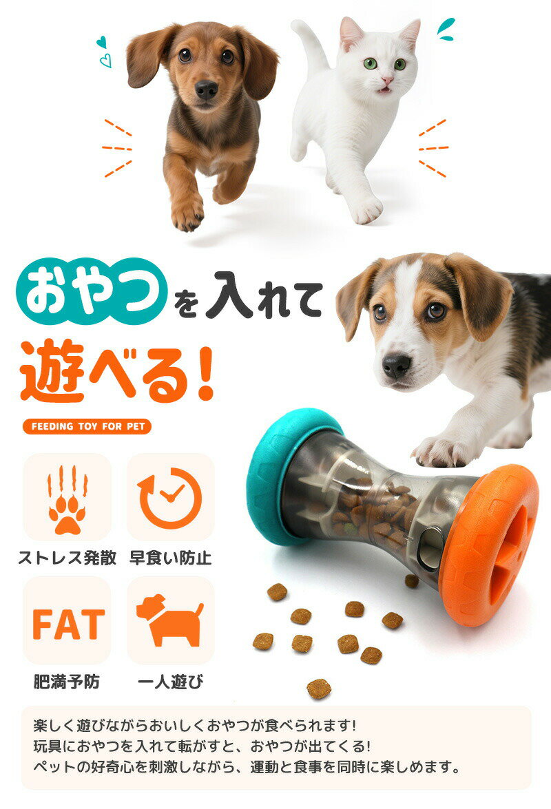 �ڳ�ŷ3�̡ۥڥå��Ѥ������ ��� ǭ ���Ѥ���ĥȥ� �� ͷ�Ӥʤ��餪��Ĥ򿩤٤��� ư�� �İ��� �ڥå����� ͷ�� ��ư��­��� ���ȥ쥹ȯ�� �ҤȤ�ͷ�� ��ʪ �����Ǻ� ���������ñ �����ɻ� �� ��´� ����Ĥ������ �������å� ����٥뷿 ������ǽ �ΰ��� ����