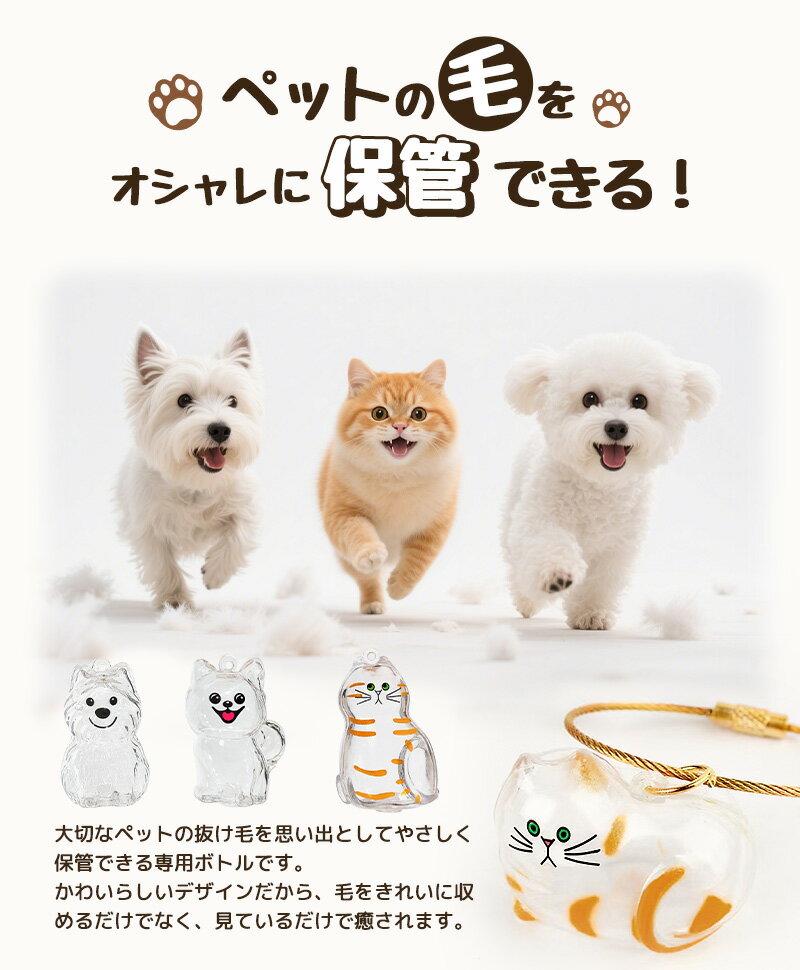 �ڥåȤ��Ӥ�����ʪ ���Ӥ������ �ڥåȤ��Ӥ������ �����ۥ���� ���ꥢ���� ưʪ���Ӥ�����ʪ ��������� ���� Ʃ�� ȴ���Ӽ�Ǽ �Ӥ�����⤯ ���������꡼ �����Ӽ�Ǽ �ϥ�ɥᥤ�� ���ꥢ�ܥȥ� �Ӥ��ݴɥ��å� ������� ȴ���� ������ �������� �����ӥ�����