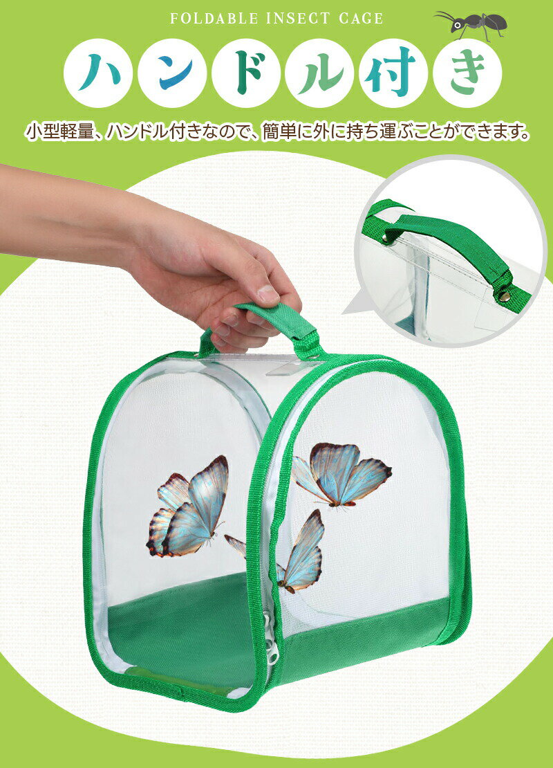 ��10%OFF���ޤ������� ������� �������Ȣ ��� ĳ������ ����ѻ� ĳ ����� �ޤꤿ���ߥ����� ���饱���� ���� �̵��� �ͥå� ��å��� Ʃ�� �˿� �Х��ե饤������ ĳ/�Хå�/���륯���/�������С�����©�� ��ʪ������ ɸ��Ȣ �����۲� ����ν�