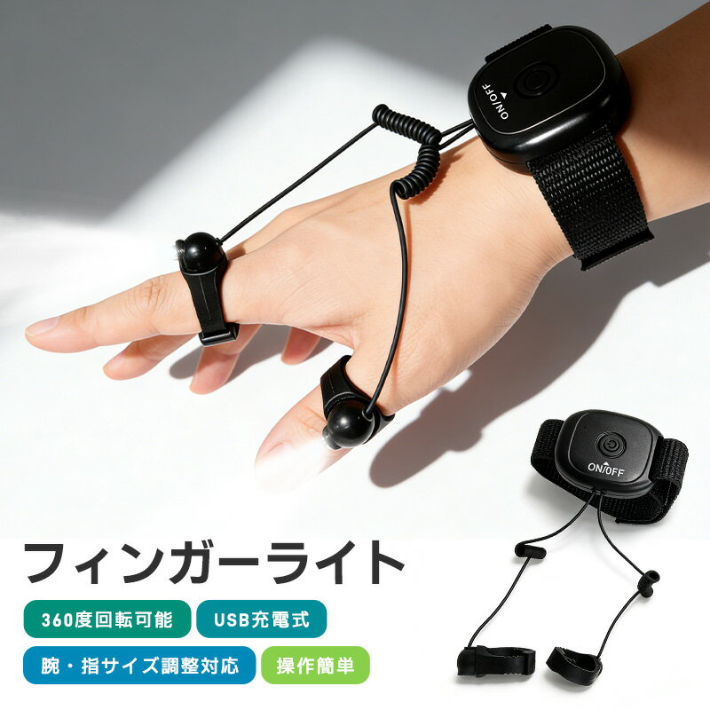 �ե��󥬡��饤�� �饤�� LED ���̥饤�� ξ�꤬�Ȥ��� ������ ���� ���ܥ������ ������Ĵ����ǽ ���� �ޥ��å��ơ��פǸ��� ����� DIY ���� 36...