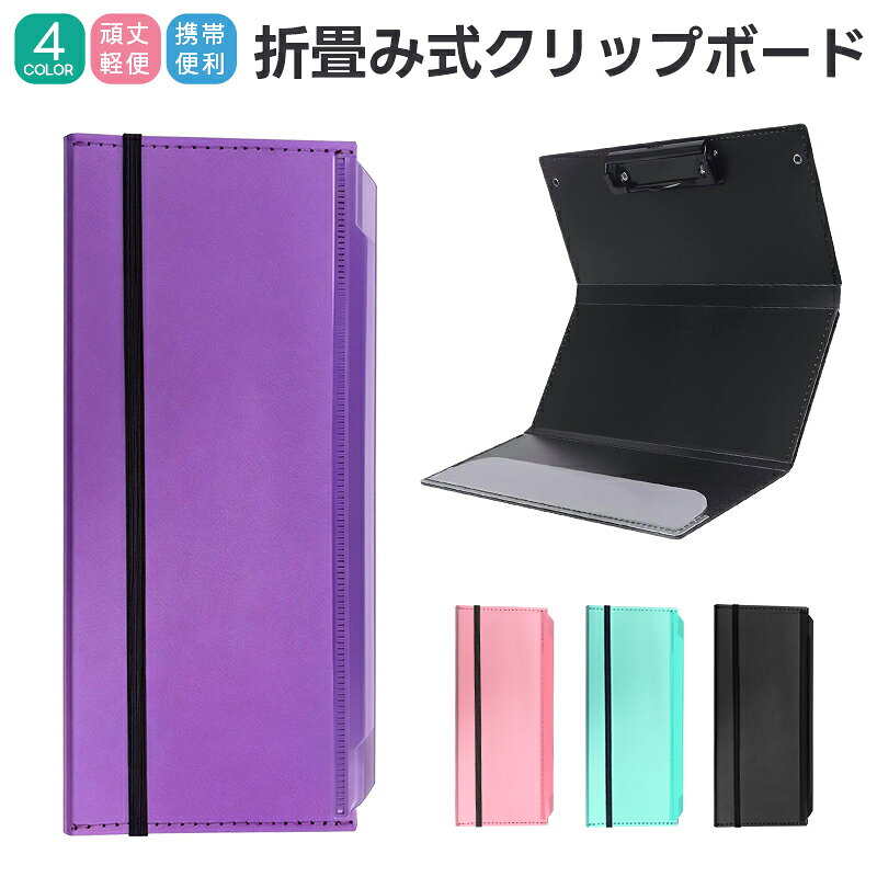 ��5%OFF���ޤꤿ���ߥ���åץܡ��� ����åץܡ��� �����ޤ�ܡ��� �Х������ A4������ A4����åץܡ��� 3mm���� �񤭤䤹�� �ե������ݸ� ���� ...