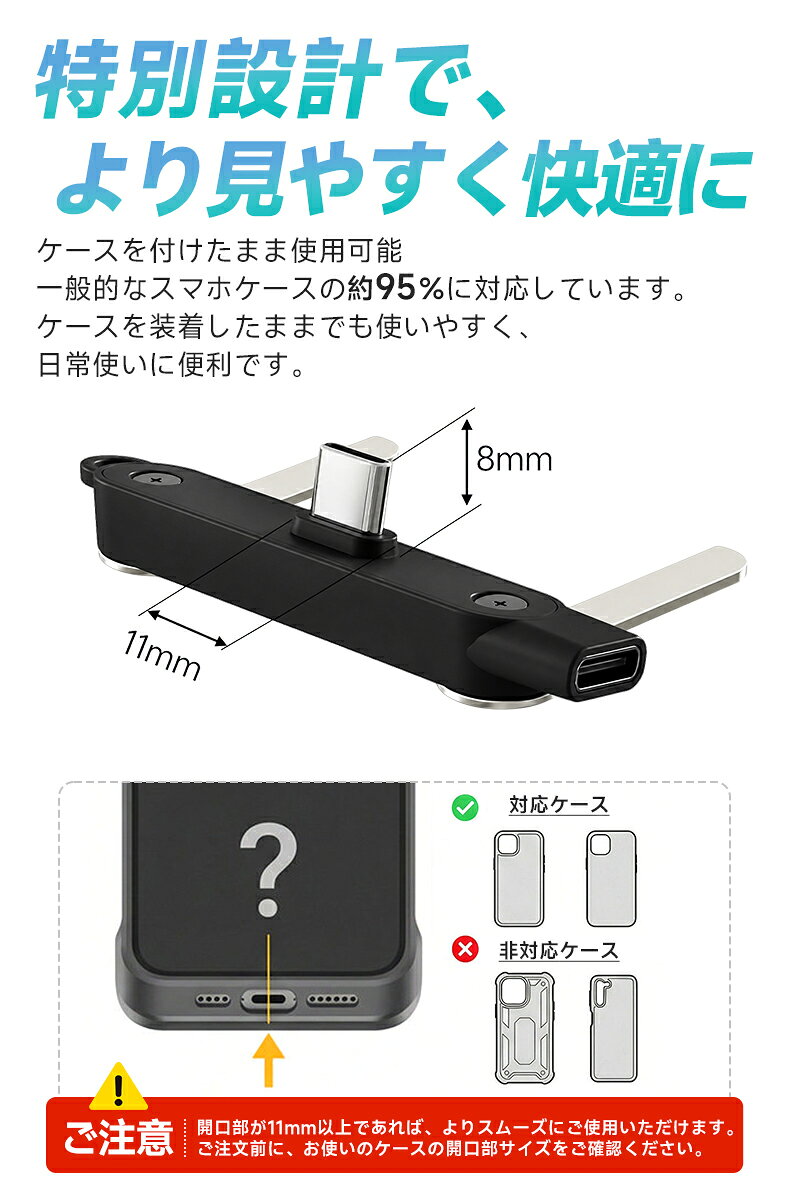多機能スマホスタンド 折りたたみ式 360度回転 横向き T字型 オフィス ゲーム 旅行用 スタンド機能 スマホスタンド 亜鉛合金 Type-C to Type-Cアダプター機能搭載 iPhone 15 16 17 iPad Air Pro Switch Galaxy Android USB-C対応 動画視聴 ゲーム 持運び便利 6色 inskk-10000738 inskk サンプル画像2
