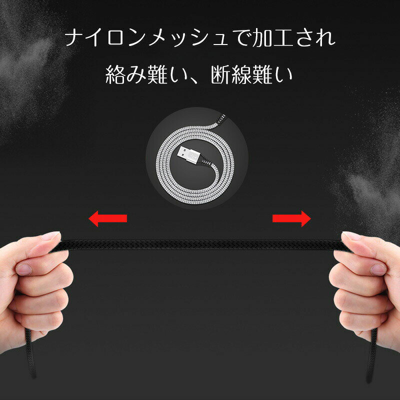 Lightningケーブル inskk-10000228 inskk サンプル画像2